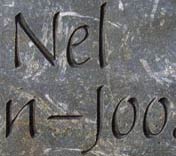 anders gedenken, wouter bouwman, letters in steen, thumb02